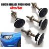 Push Button Quick Release Hood P Bonnet Lock Clip Latch Bumper Universal 4Pcs