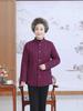 Floral Padded Winter Jacket for Moms - Fleece-Lined Cotton Coat for Middle-Aged and Elderly Women