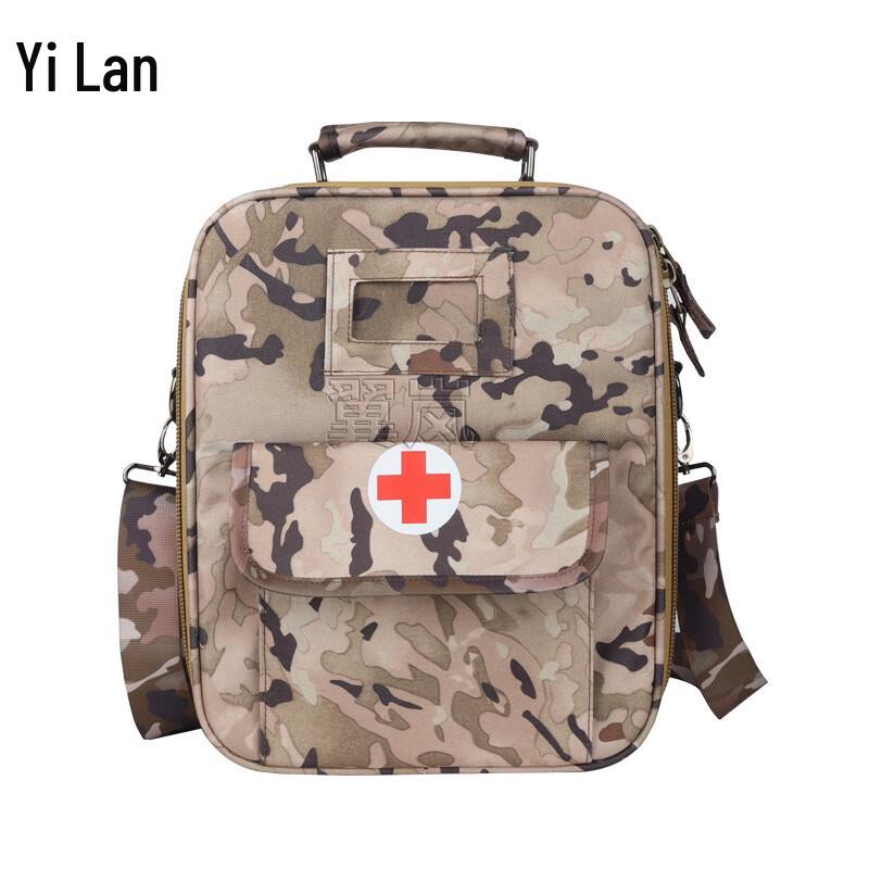 Yilan Portable Outdoor Emergency First Aid Bag