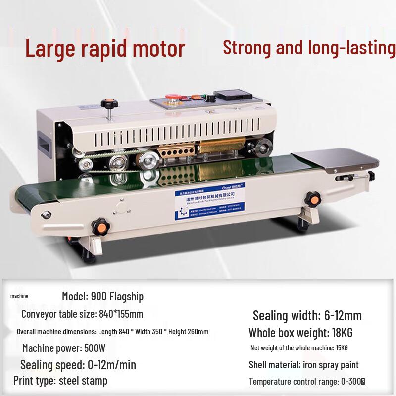 Kalei Automatic Continuous Band Sealer CN plug (adapter included)