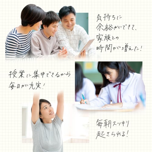 Made In Japan with Sankuro's Misuzu (approximately 2-month Supply/124 Tablets) - Black Vinegar Mash, Black Garlic, DHA, EPA, and Black Egg Yolk Oil. M