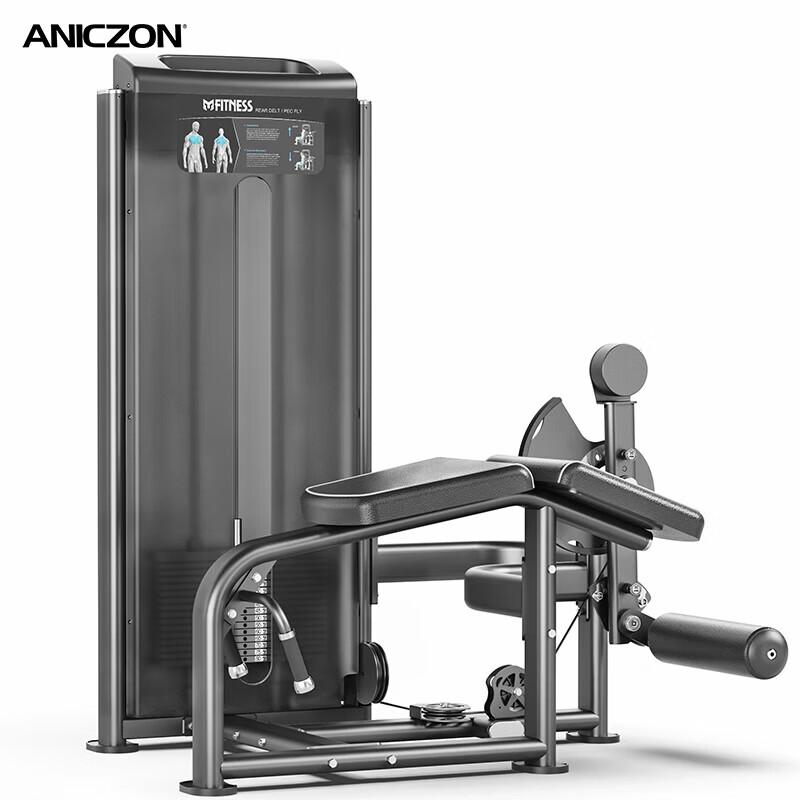TEZEWA Prone Leg Curl Strength Trainer