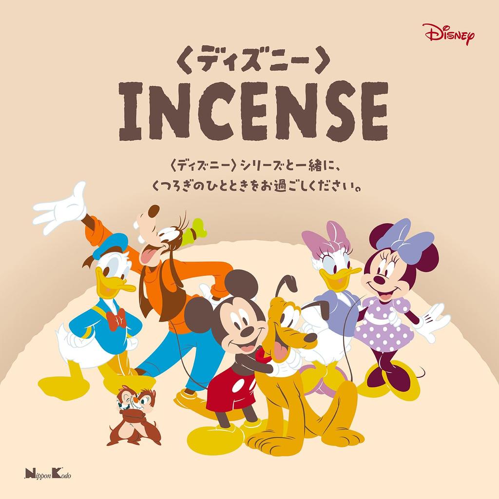 Nippon Kodo Disney Incense Orange Scent Donald Duck & Goofy Kaori De Ohayou 90g