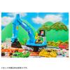 Takara Tomy Tomica Vehicle Town Transforming Excavator Tomica Miniature Car Toy for ages 3 and up (with car)