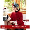 Women's New Chinese Style Stand-Collar 100% Wool Short Coat