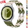 Silicone Strap for Samsung Galaxy Watch 8 40/44mm 8Classic 46mm Women Chain Bracelet for Galaxy Watch Ultra 2025 47mm Wristband