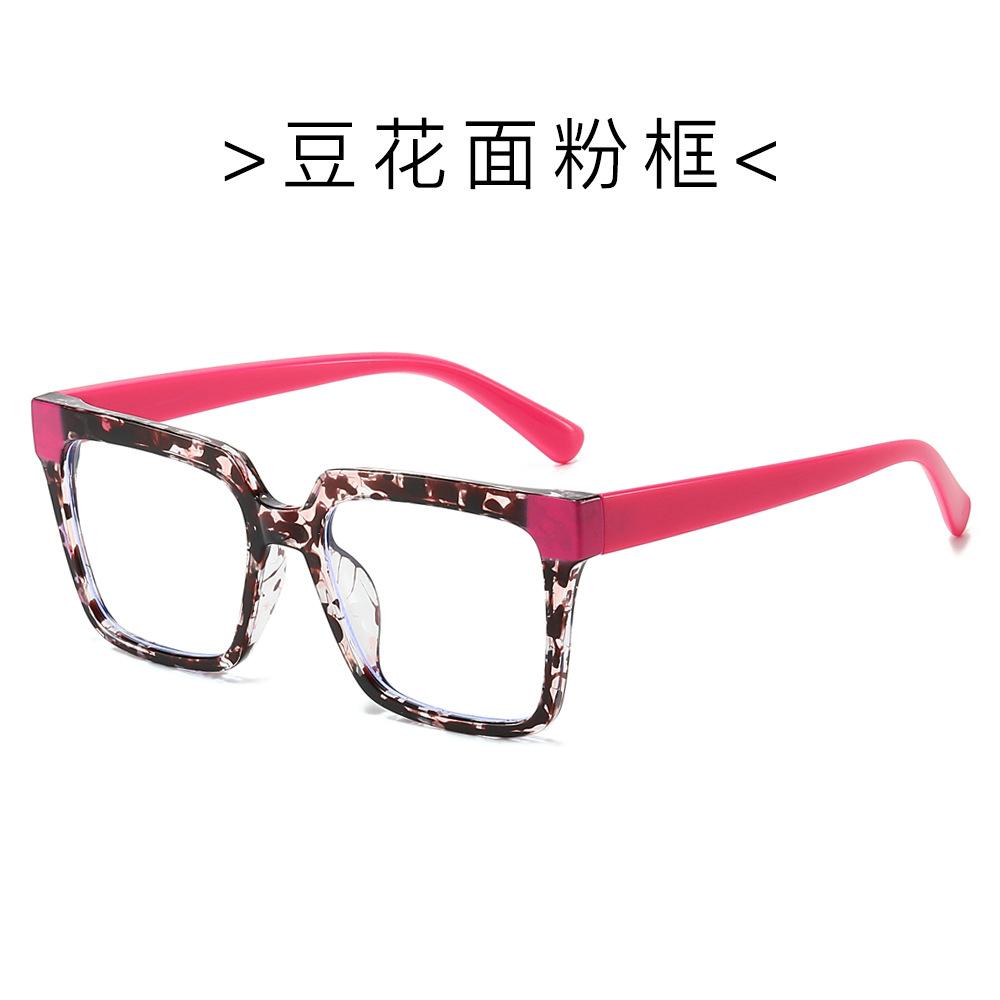New TR Square Print Women's Blue Light Blocking Flat Glasses, European and American Fashionable Versatile Frames