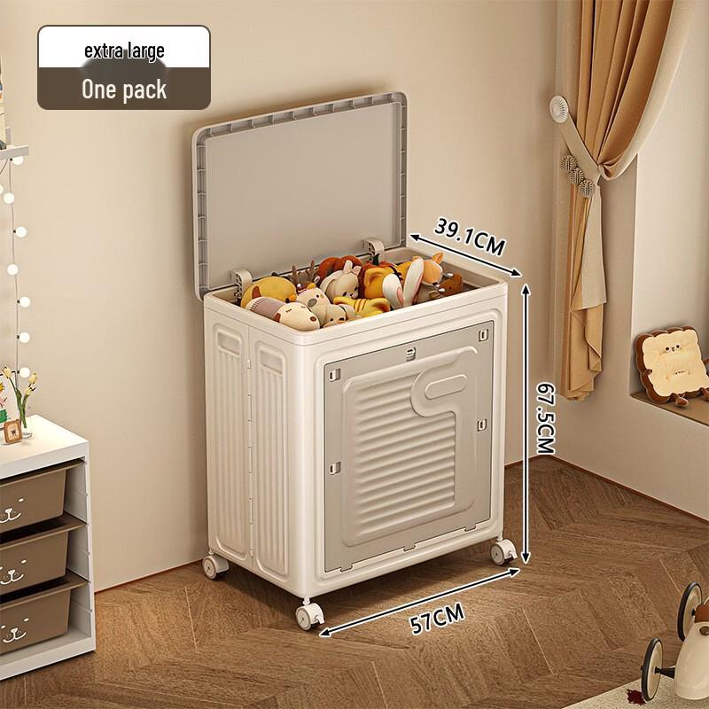 Handun Foldable Flip-Lid Storage Box with Wheels