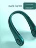 German Neck-Hanging Fan, Portable and Convenient Cooling Device for Lazy People, Mini Strong Wind, Silent, Powerful, Cooling, Refreshing, Lightweight