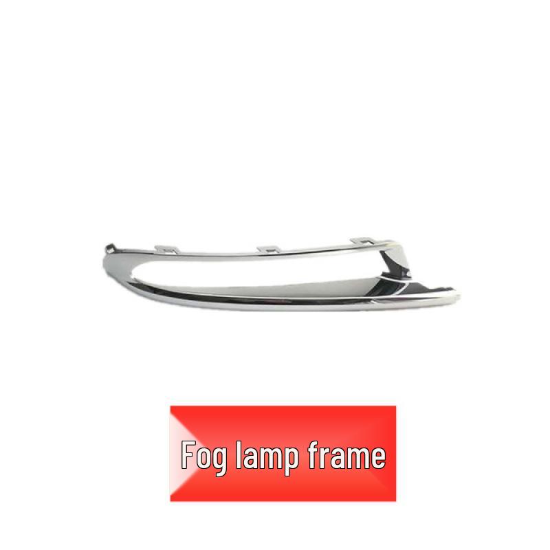Buick GL8 Avenir Fog Light Frame & Grille Strip for 2011-2016 Models