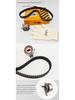 Geely Free Cruiser & Xiali Youliou Timing Belt Tensioner Pulley Set DTT401