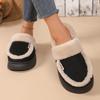 Fashion Women Flat Slippers New Cover Toe Platform Fur Shoes for Women Flock Plush Rome Designer Sandals Slides Women Zapatos De Mujer