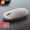 Xiaomi Wireless Mouse Lite 2