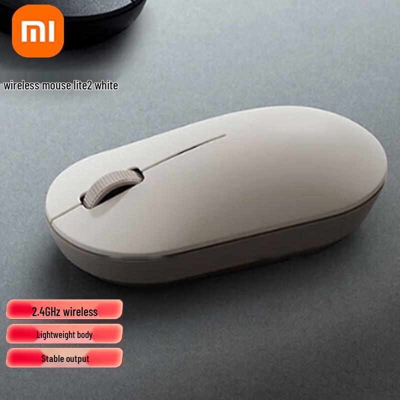 Xiaomi Wireless Mouse Lite 2