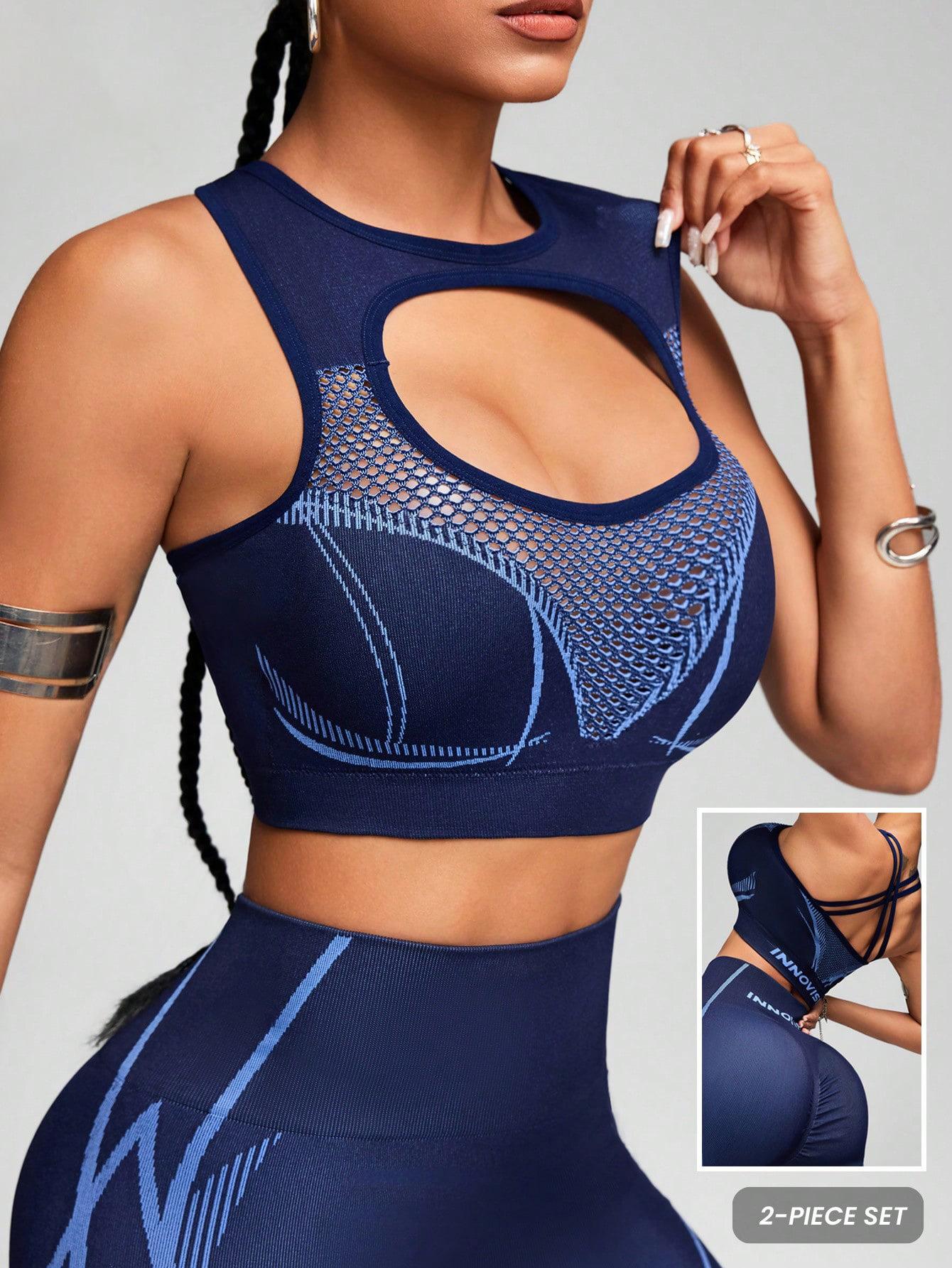 JYL High Strength Sports Seamless Yoga Set Padded Vest Mesh Pants L алиса синий