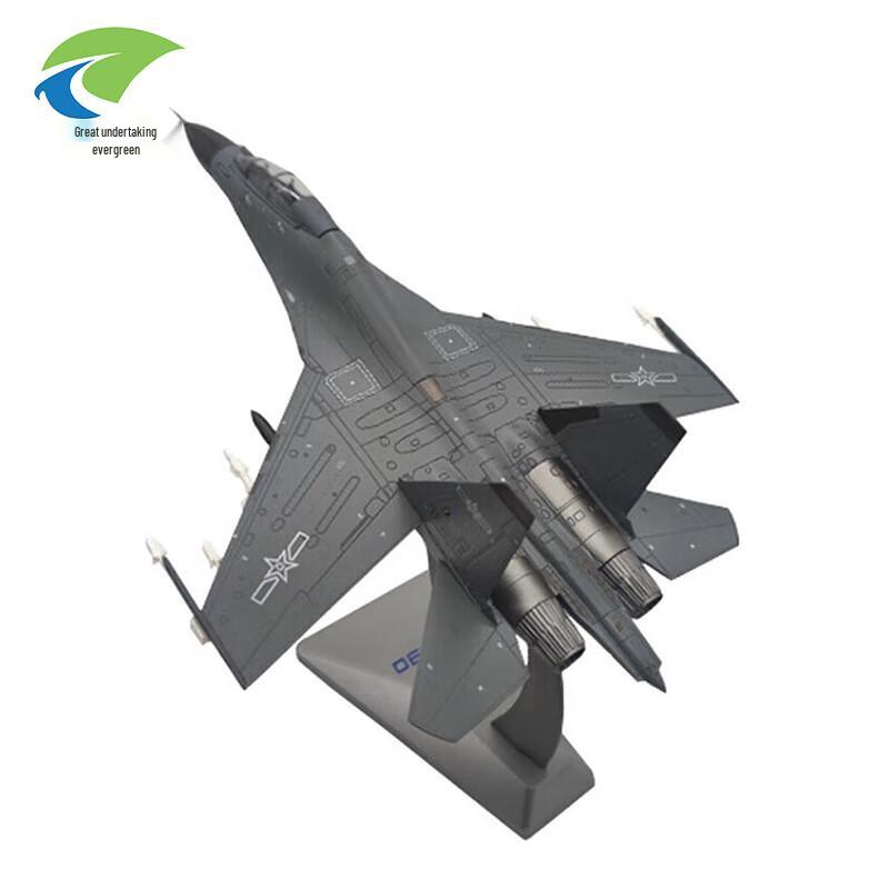 Su-30MKK Fighter Jet Model 1:72 Scale