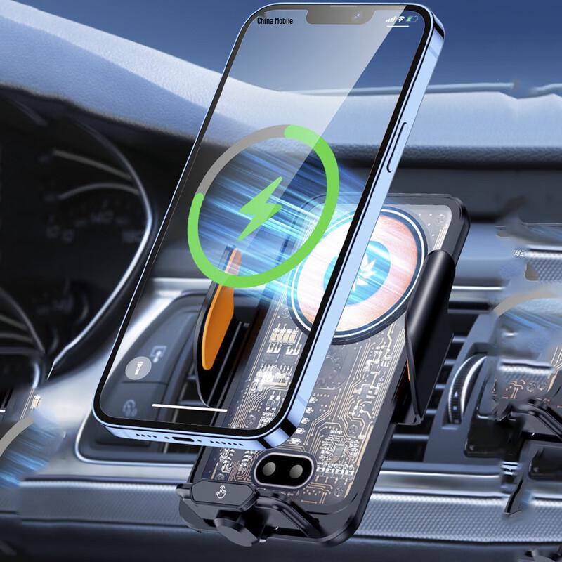 OIMG Super Fast Charging Magnetic Car Phone Holder