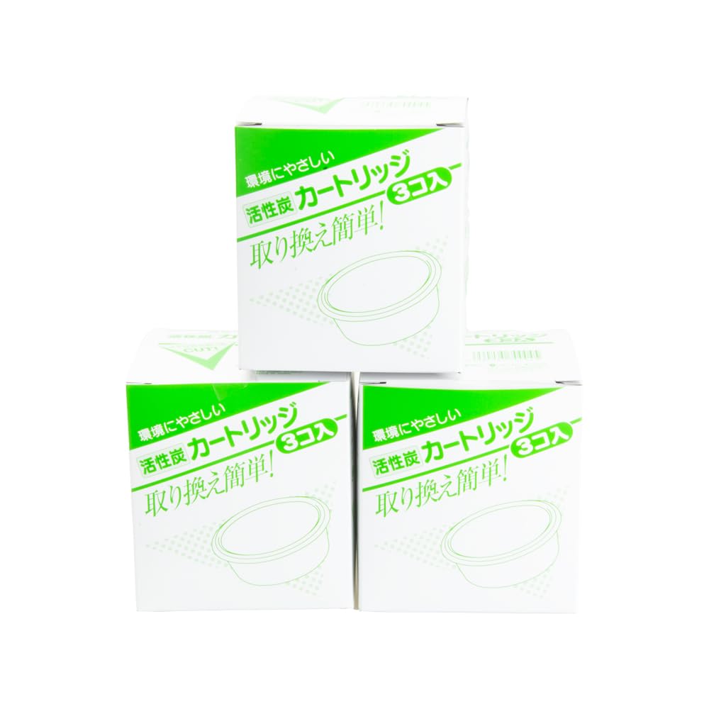 Odajima Replacement Activated Carbon Filter Cartridges (3 cartridges x 3 sets, total 9 cartridges)
