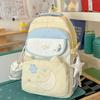 Schoolbag Cute Polka Dot Junior High School Schoolbag Female Large Capacity High School Student Backpack Small Fresh Girl High Value Backpack