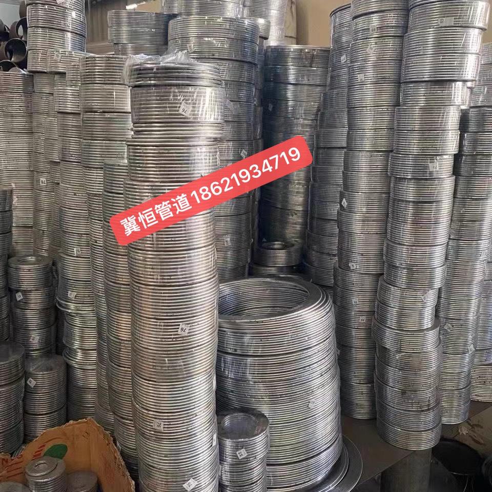 High-Temperature Resistant Graphite Metal Wound Flange Valve Sealing Gasket DN25-400
