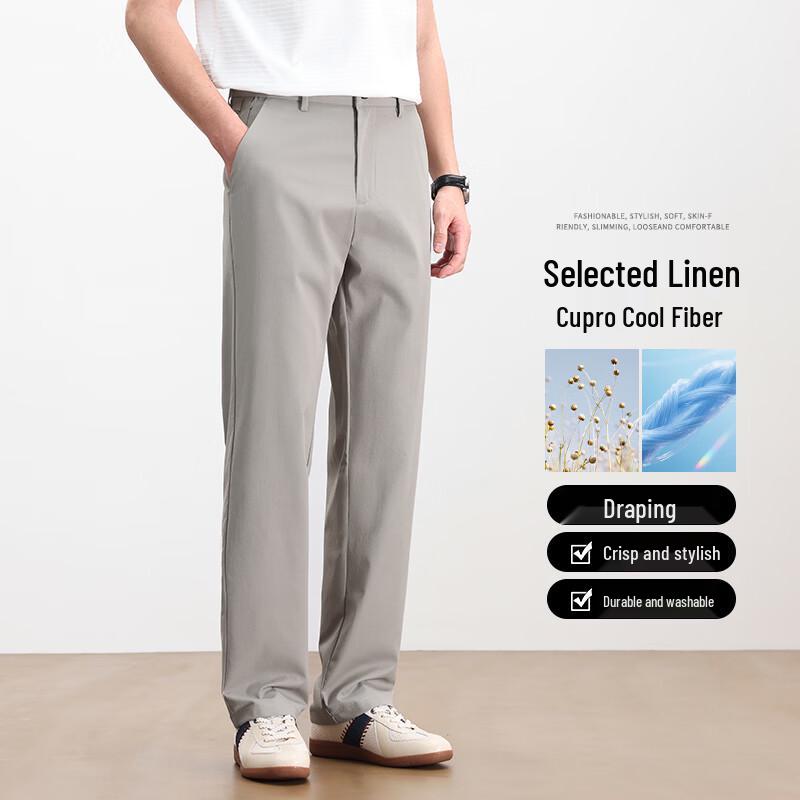 Luomeng Men s Premium Summer Breathable Casual Trousers 38