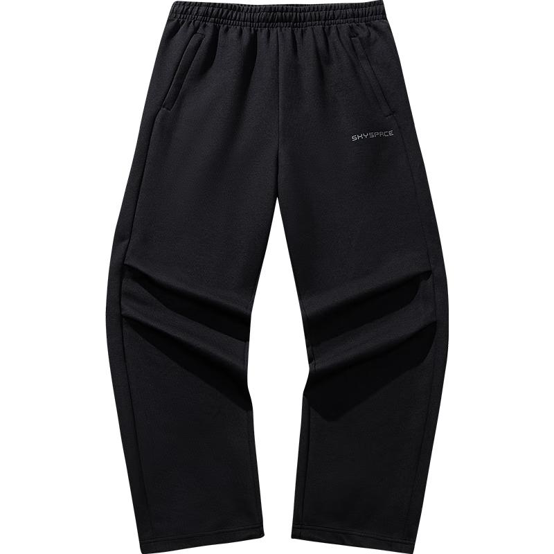 

Anta Men s 6D American Wide-Leg Parachute Pants 185/2XL