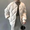 2025 Winter Women's Loose Diamond Pattern Round Neck Short Down Cotton Jacket - College Style