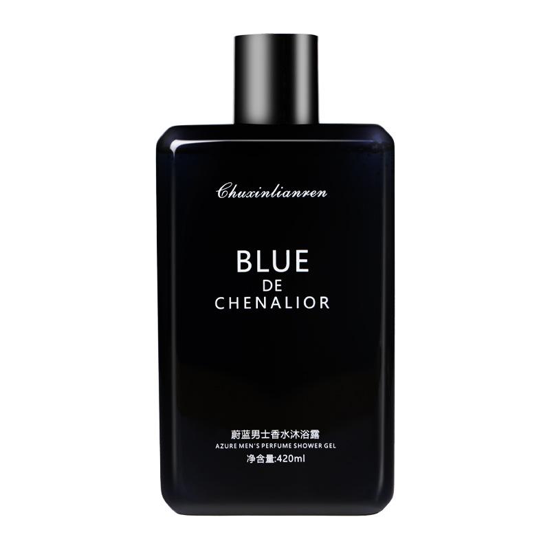 Men's Azure Perfume Body Wash Light Fragrance Anti-Dandruff Shampoo 420ml