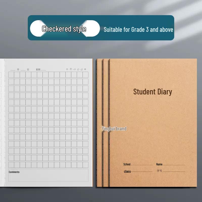 

A5 Elementary School Student Pinyin Grid Diary - Thick, High-Value Notebook