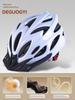 Yu Zhaolin Bicycle Helmet with Integrated Goggles, One-Piece Riding Helmet for Men and Women, Mountain and Road Bike Safety Helmet