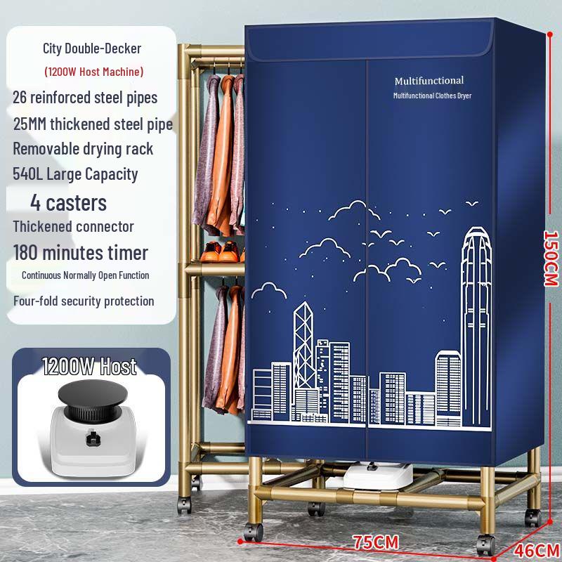 High-Capacity Quiet Clothes Dryer: Compact Home Use, Quick Drying, Wardrobe Air Dry, Sterilizing.