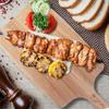 Bamboo Cutting Board 31cm X 23cm