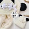 Cute And Funny Palm Knitted Hat Children'S Season Thickened Warm Ear Protector Wool Hat Thickened Cold-Proof Bald Hat