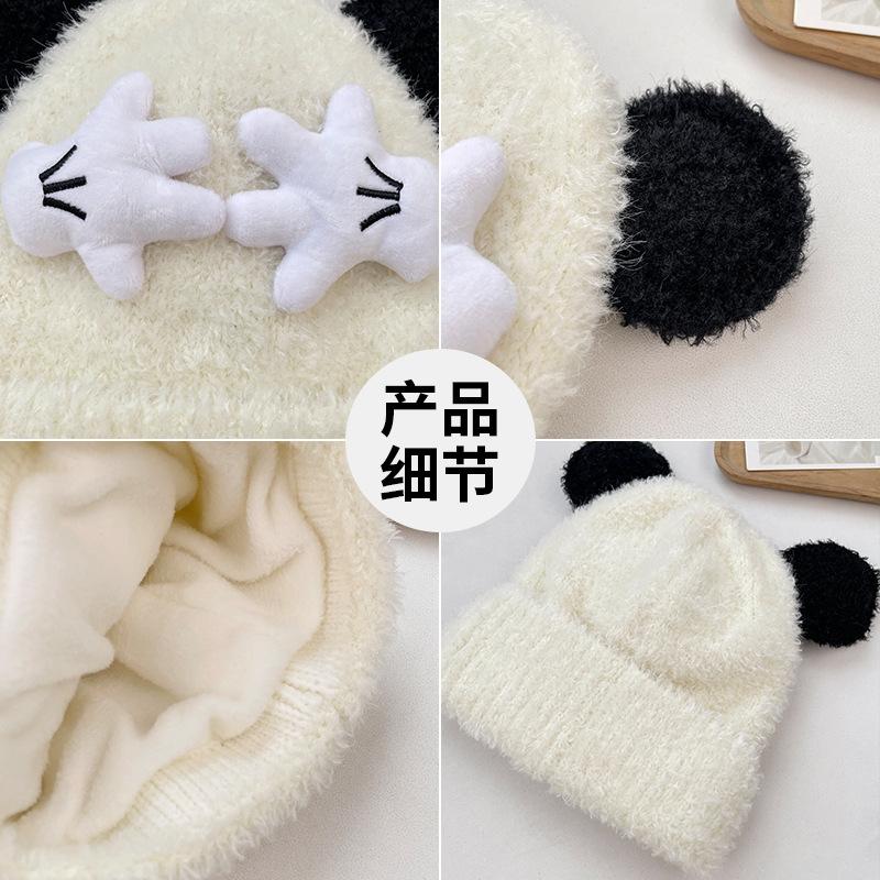 Cute And Funny Palm Knitted Hat Children'S Season Thickened Warm Ear Protector Wool Hat Thickened Cold-Proof Bald Hat
