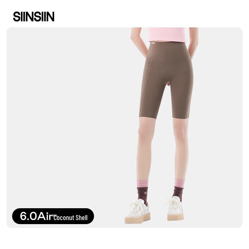 SIINSIIN 6.0 Air Women's High-Waist Yoga Cycling Shorts