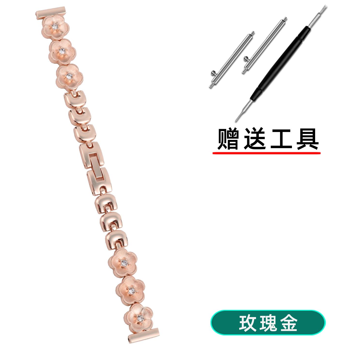 

Для часов Garmin Lily 2 Ремешок Пятилепестковый Цветок Браслет для Девочек 14 мм Lily2 Lily 2-й Модный Браслет-Цепочка из Нержавеющей Стали 14mm-width розового золота