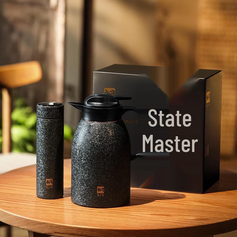 MENDASHI Koi Business Thermos Set MT1602W