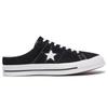 Converse Mule One Star 'Nero' 162066C