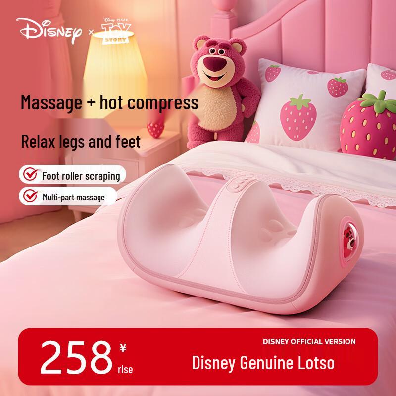 Disney Leg and Foot Massager with Heat
