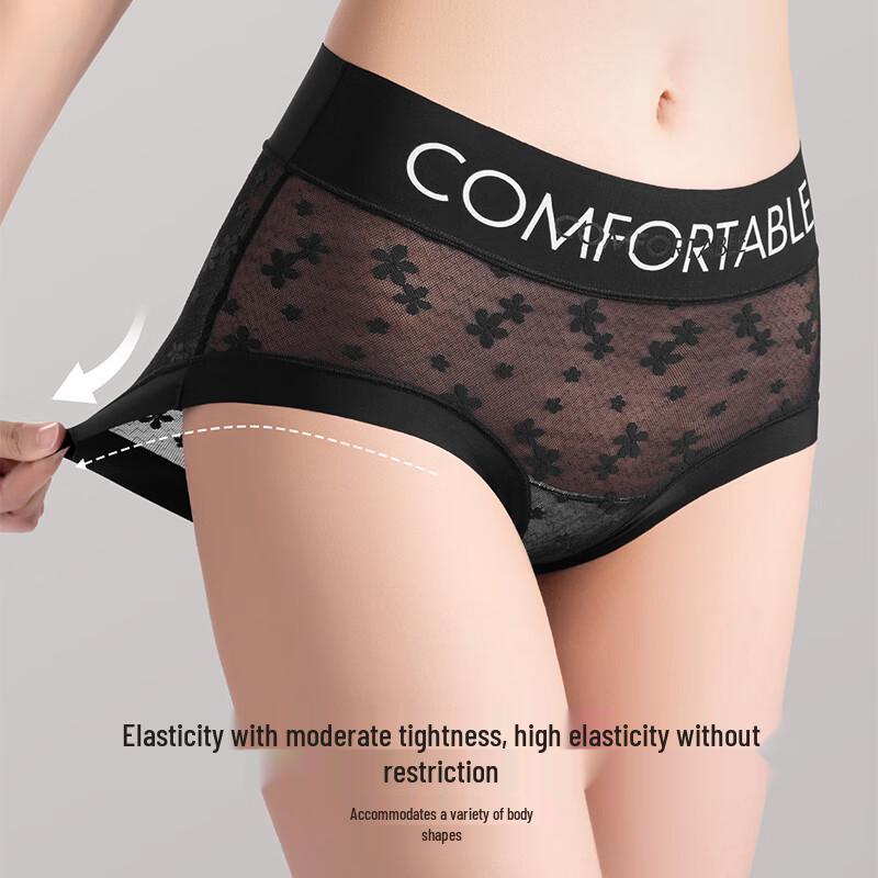 Urban Beauty 2025 Sexy Lace Silk-Blend Mid-Waist Briefs