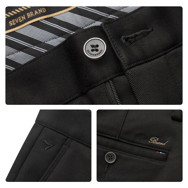 Septwolves Men's Slim-Fit Straight-Leg Business Casual Pants with Lyocell