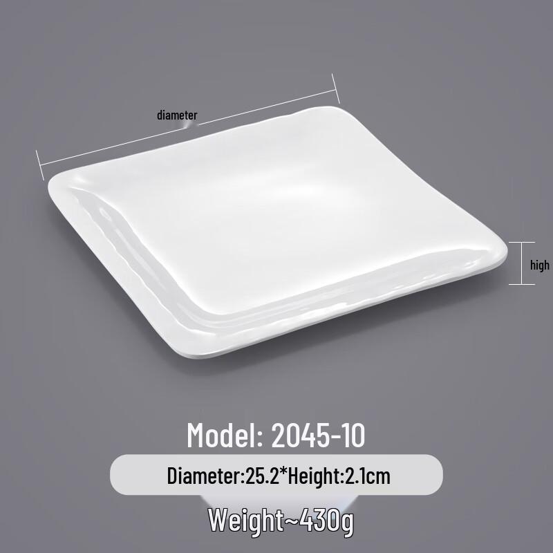 

Commercial Melamine Square Serving Plate