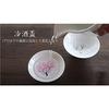 [Authentic Product] Marumo Takagi Ceramics - Enjoy with Temperature - Cherry Blossom in Full Bloom Cooling White Flat Sake Cup Pair Set - Sake Cups, J