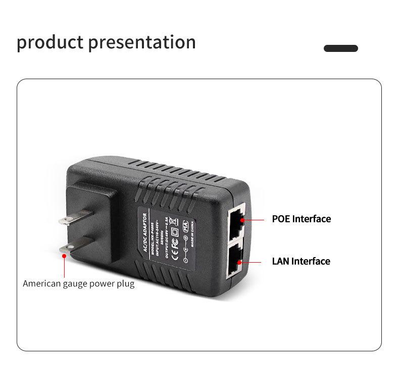 48V 0.5A Non-standard POE Network Power Adapter Converter Plug