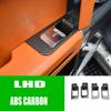 Carbon Fiber Look ABS Interior Door Handle Knob Cover For Chery Jetour G700 2025 2026 LHD Side Inner Pull Handle Bowl Guard