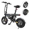 Αναδιπλούμενο ηλεκτρικό ποδήλατο 14'' EB1S-250W-36V12Ah-με θύρα φόρτισης USB-3 ταχύτητες-35 χλμ/ώρα-Αυτονομία 50 χλμ-Με APP-Αστικό