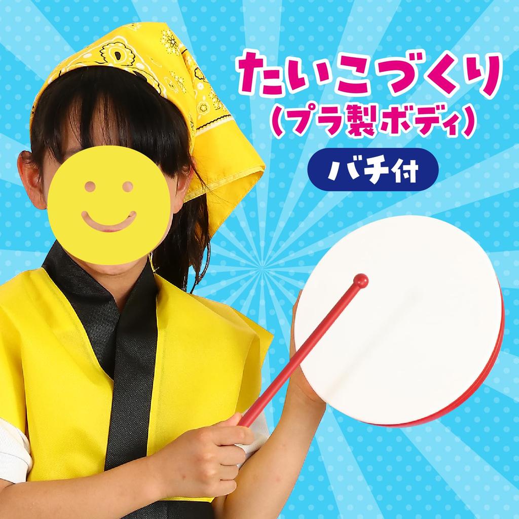 Artec with Drumsticks Taiko-zukuri (plastic Body)