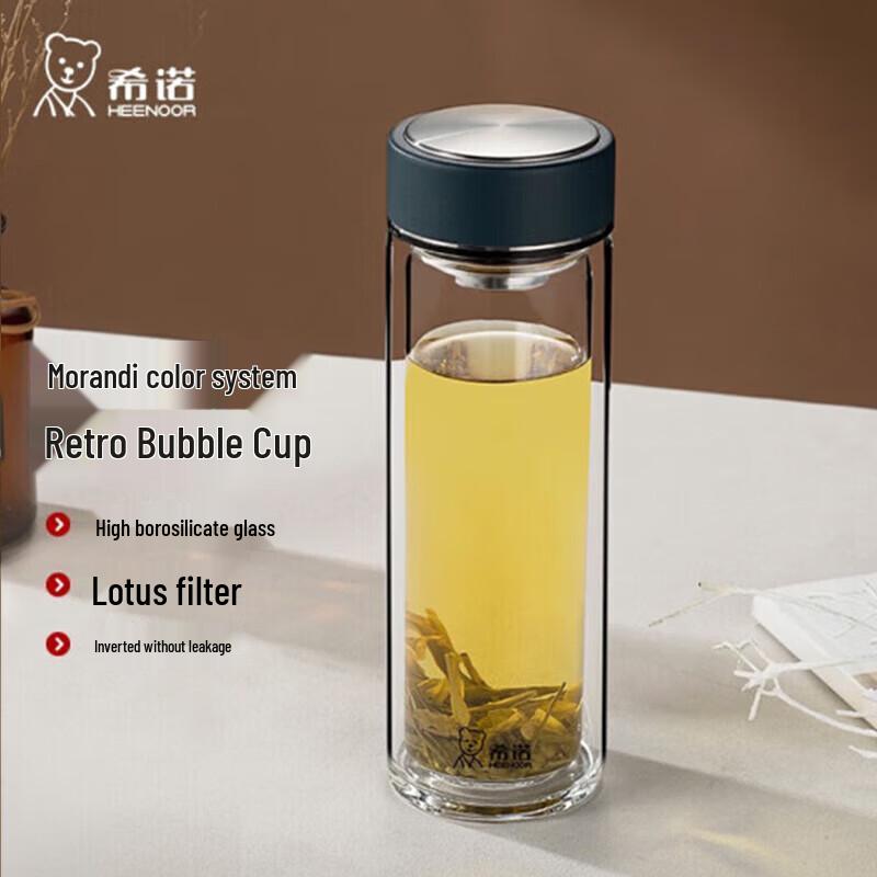 Heenoor Double-Layer Glass Tea Infuser Bottle