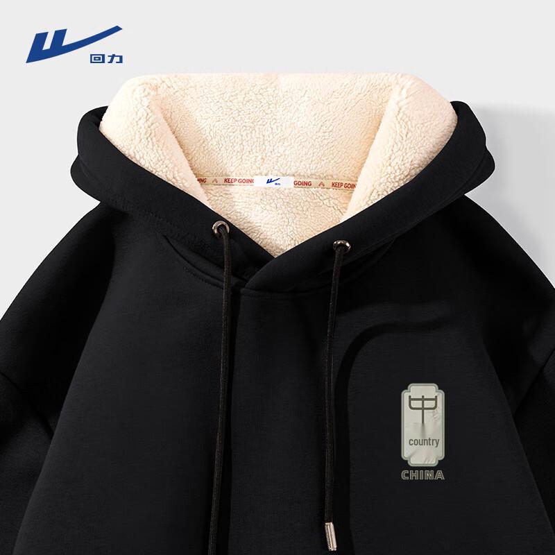 Warrior Men's Fleece Lined Hooded Sports Sweatshirt