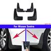 Four Mudguards At the Front and Rear of the Car For Nissan Sentra -2025